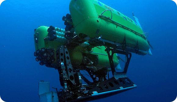 The Nereus The Nereus Submersible